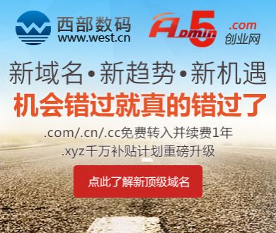 车灯只照亮50米也能开完全程